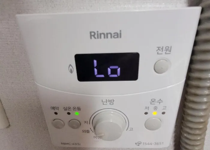 노량진 Quiet 2 Appartement Seoel